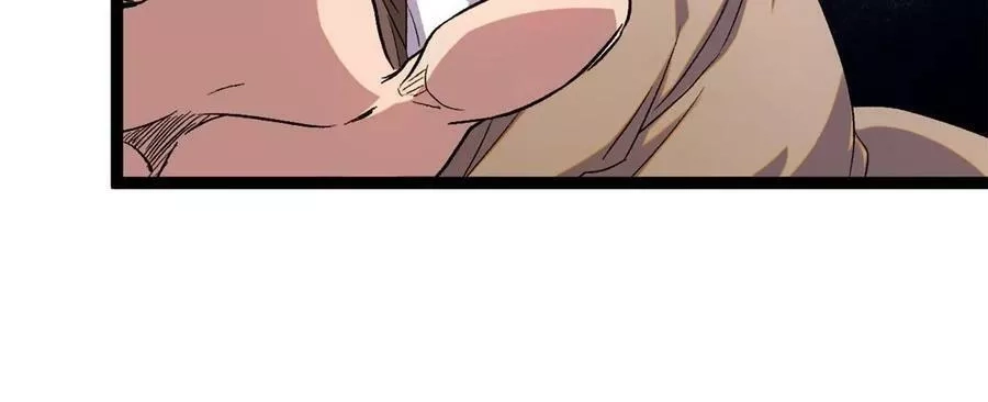 我的影子会挂机,203 暴走的女王,第12张